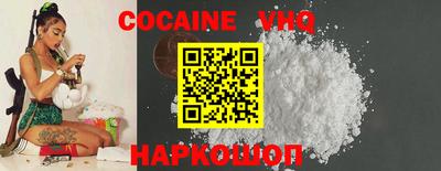 сатива Новодвинск