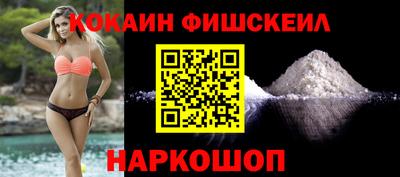 сатива Новодвинск