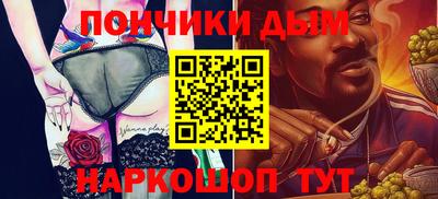 кокаин Новокубанск