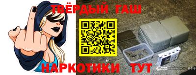 сатива Новодвинск