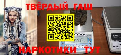 сатива Новодвинск